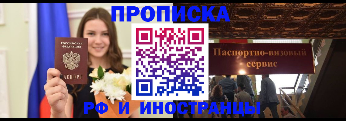 форма 3 в Краснокаменске